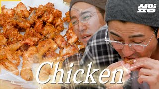 [#삼시세끼어촌편5] 펄펄 끓는 기름 솥에서 치킨을 넣었다 건져 올리면? 치킨이.. 됩니다🐔 치킨은 살 안 쪄요! 살은 내가 쪄요~♪ 치킨 포기 못 해! 넘 맛있어!