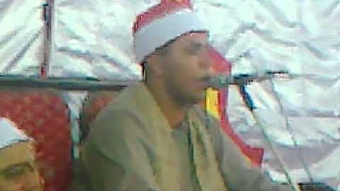 أخر النبأ للقارئ الشيخ محمد ابراهيم حول.wmv