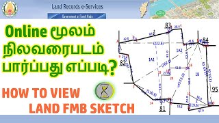 How To Get RSR and FMB Map Through Online In Tamilnadu