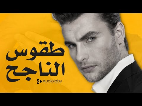 فيديو: ما هو الدافع الرئيسي للطقس؟