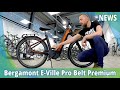 Bergamont E-Ville Pro Belt Premium 2021 | Elektrofahrrad24 NEWS