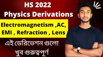 Important Physics Derivation for WBCHSE HS 2022 | Class 12 Physics Suggestion 2022 | Let