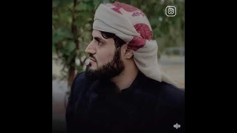 رعد الكردي سورة يونس بصوت هادئ وجميل حالات واتس اب