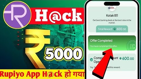 Rupiyo App Coin Adder Tricks || rupiyo app script || rupiyo app hack tricks /rupiyo app refer script