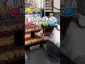 1000円自販機で珍事件？笑 #1000円自販機 #みんコレ #ガチャ