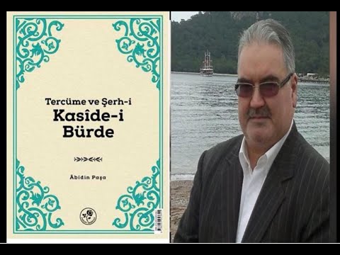 Mehmet Yetkin   Kasidei Bürde   İmam Busayri Hz.