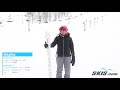 Brigittes reviewhead absolut joy skis 2021skiscom