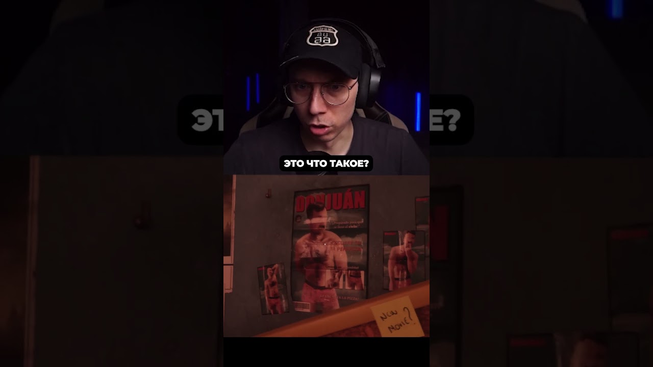 По 10-бальной как вам шутка в конце? 