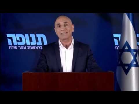 שלח מתחנן לאחדות