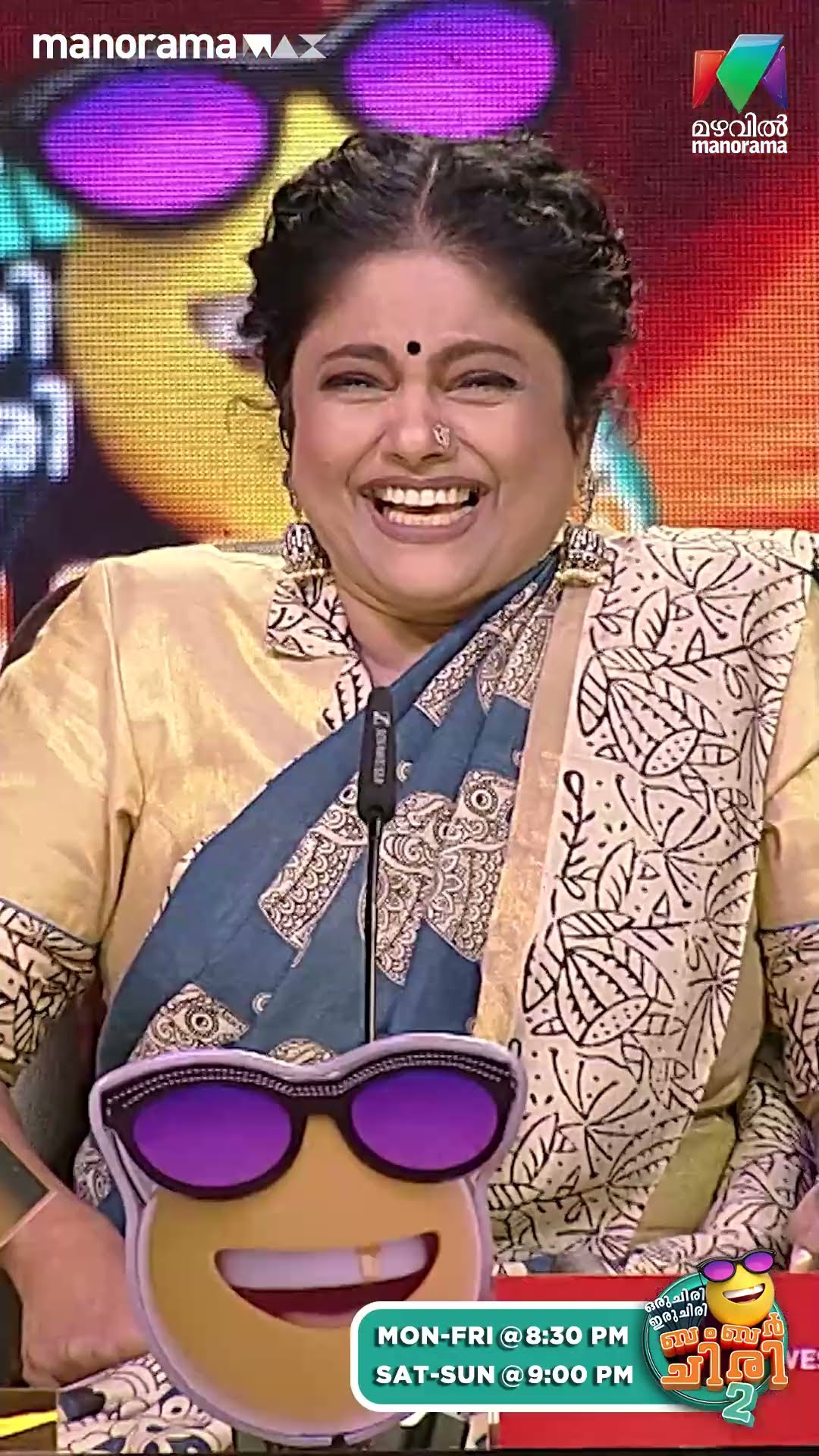ശുദ്ധ സംഗീതം മരിച്ചിട്ടില്ല ജീവിക്കുന്നു ജിപ്സിയിലൂടെ... ?? #ocicbc2 | EPI 543