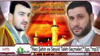 Hacı Şahin & Seyyid Taleh - Ya Allah Resimi