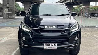 ايسوزو دي ماكس 2024 شكل جديد دوبل كبينه في مصر Isuzu D-Max2023