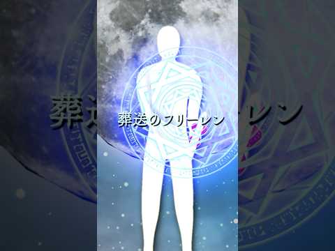 台湾のアニオタが本物の勇者になった話#shorts