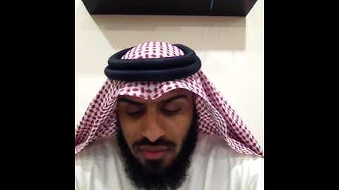 فيصل الفهيد - مسابقة القارئ العالمي