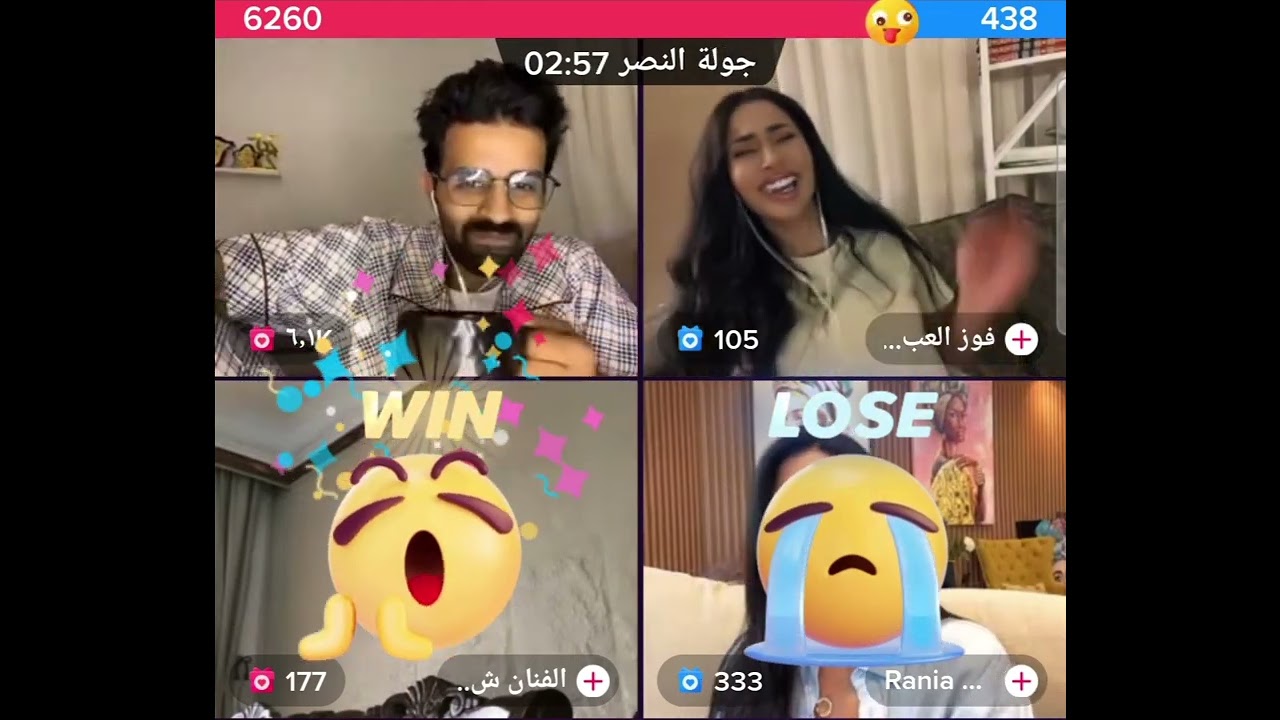 #سعود_القحطاني #شهاب #فوز_العبدالله بث سعود القحطاني 🤣🤣