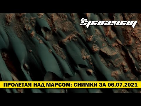 Video: Uz Marsa Atrasts Milzu Angārs - Alternatīvs Skats