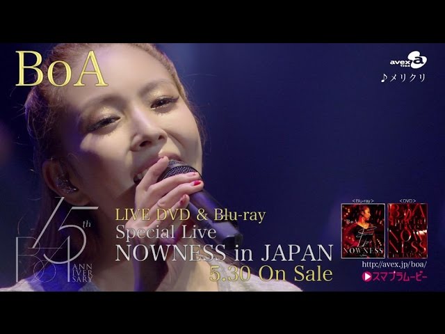 BoA Special Live NOWNESS in JAPAN(DVD2枚組+スマプラ) ggw725x