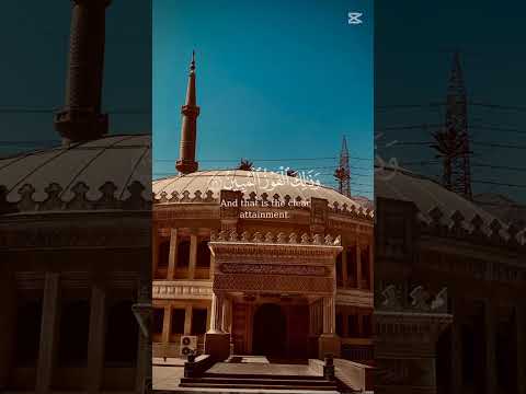 سامحني حين أسجد وبالي م نشغل وسامحني حين أتوب وأعود للذنب فليس لي ملجأ غيرك يالله