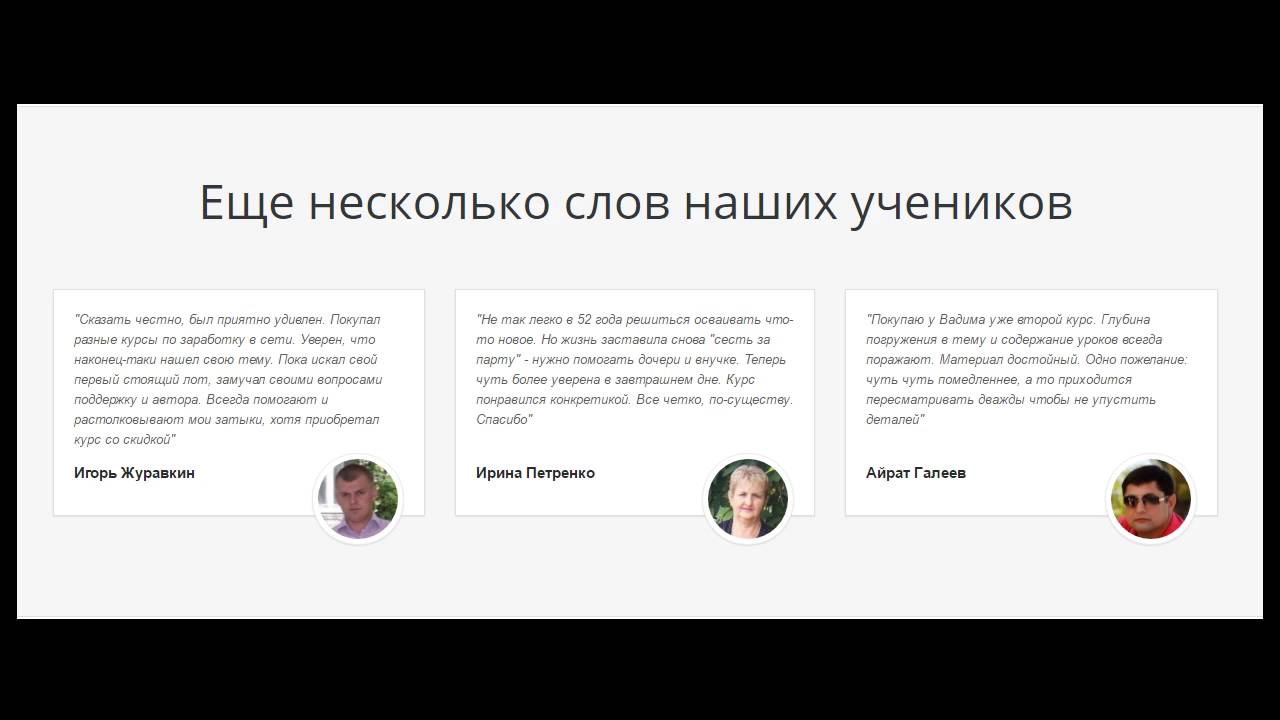 регламент по взысканию дебиторской задолженности образец - YouTube