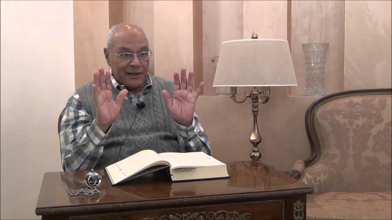 قراءة في كتاب إحياء علوم الدين للغزالي - القراءة الثانية - الدكتور محمد سليم العوَّا