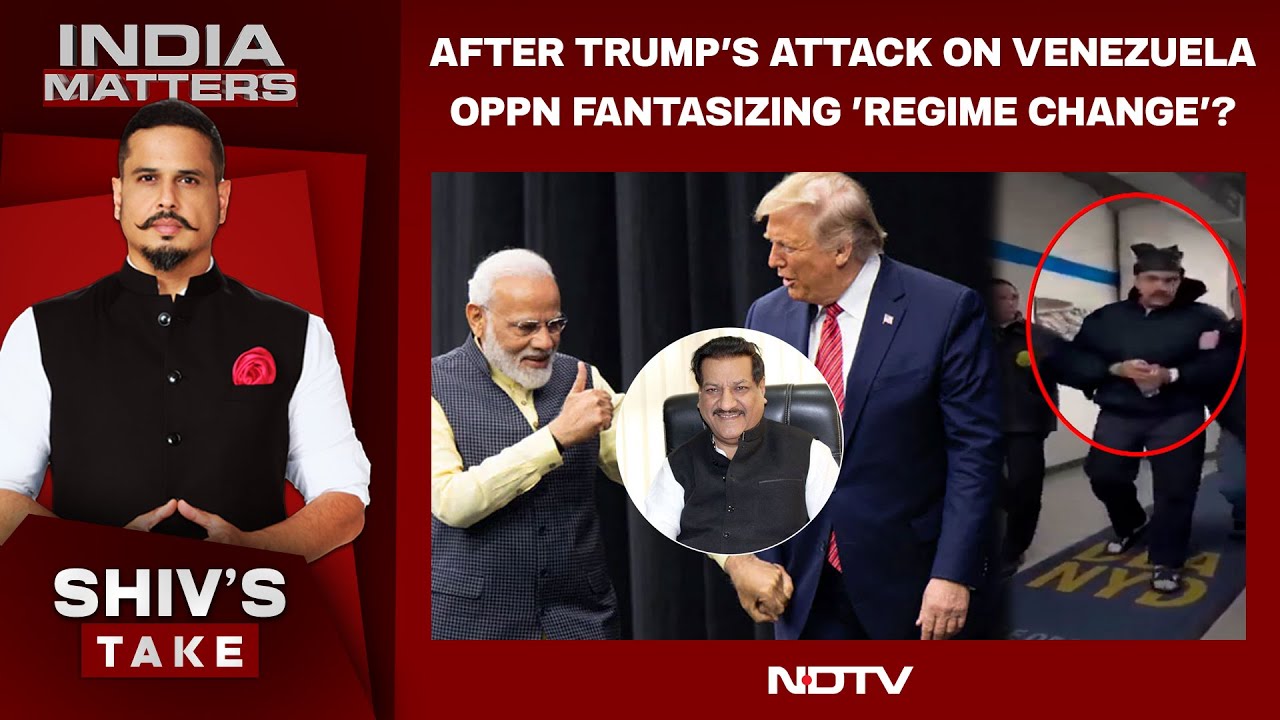 After Trump's Attack On Venezuela Opposition Fantasizing 'Regime Change'?