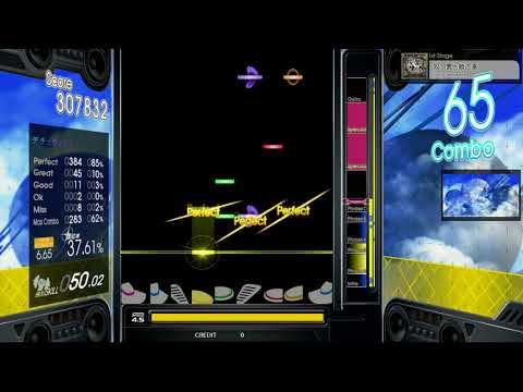 [gitadora] 双つ雲と暁の奏 - drum adv