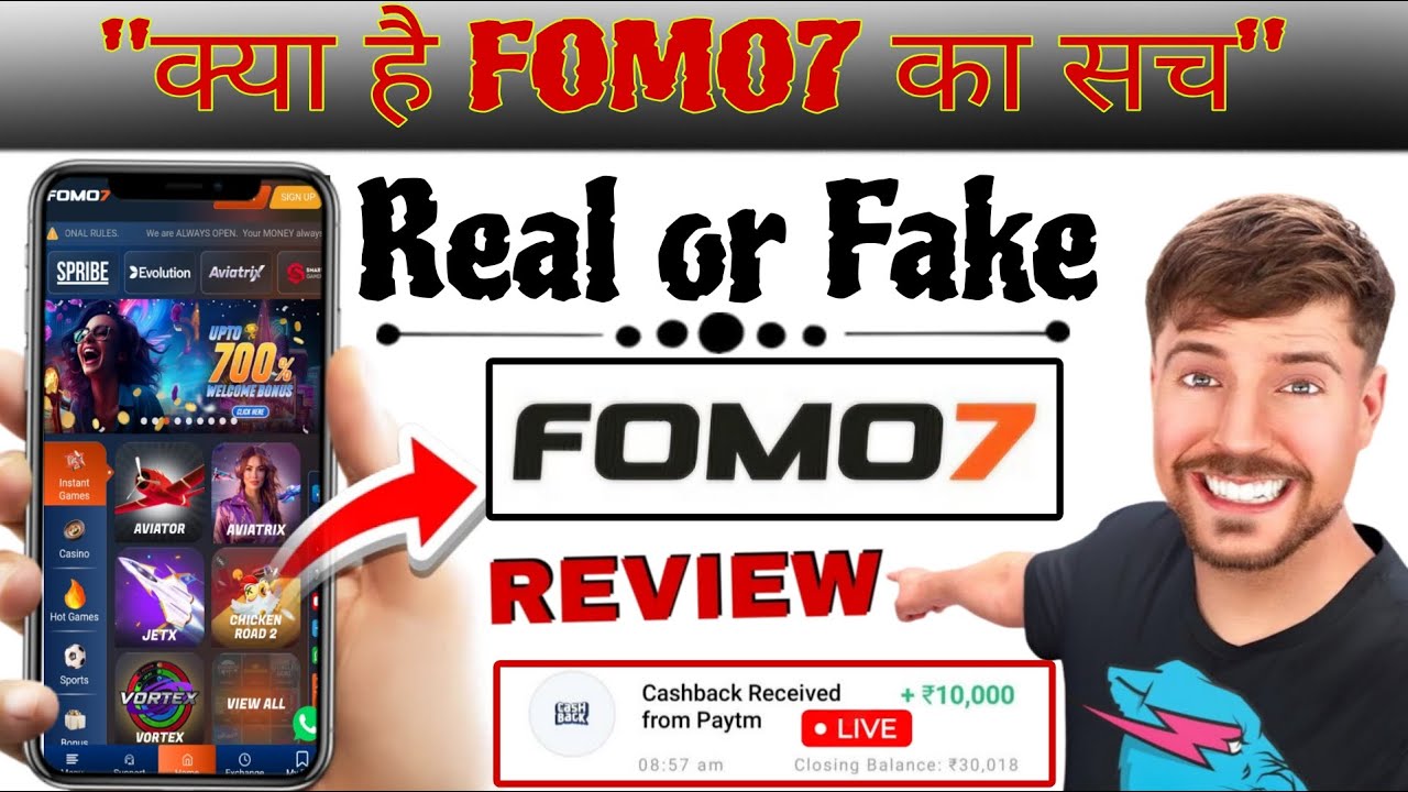 FOMO 7 Game Se Paise Kaise Kamaye? 🤑 | FOMO 7 Real or Fake? | FOMO 7 Withdrawal Proof