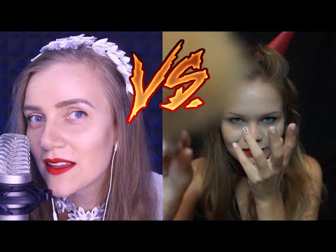 АСМР | Ангел против Демона | Лучшие Триггеры | Батл | Angel vs Devil | Best Triggers