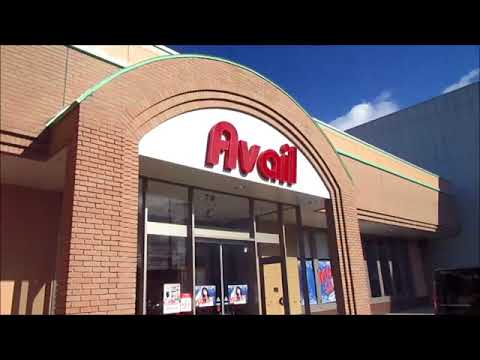 マーケットピア ａｖａｉｌ春日井店 春日井市大留町