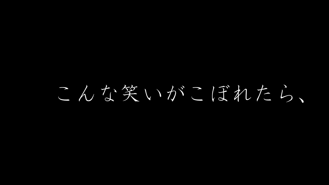 金子みすゞsong Book 第1集 第1曲 わらい Youtube