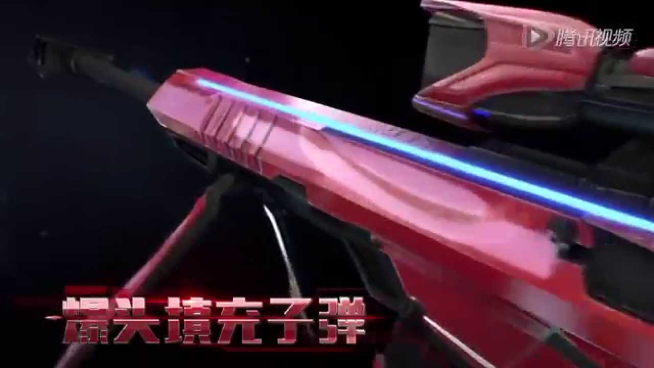 Chinese CrossFire 2.0: Barrett M82A1- Iron Shark (Aurora) [CG Promo]!