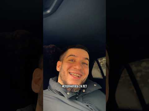 Повзрослел ЧР Кадыров😂❤️ Порадовал детей😍🎁