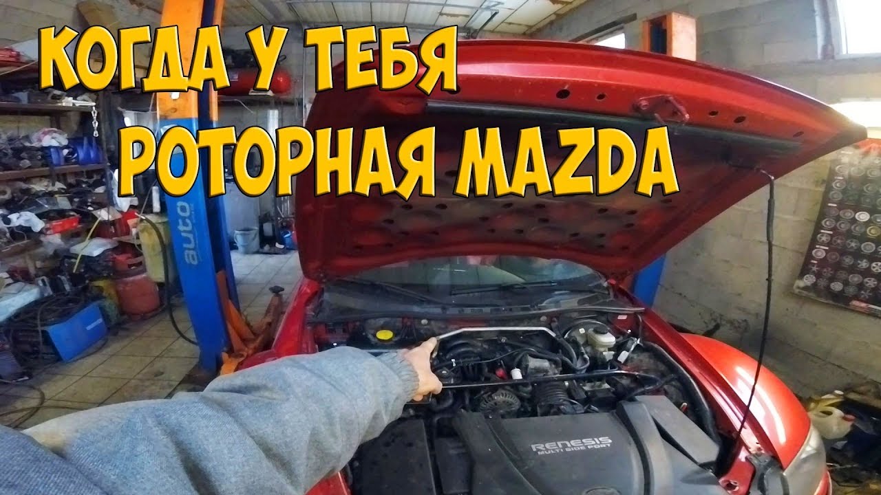 Бмв ломается постоянно