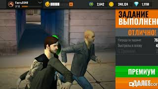 Играю в игру снайпер 3д асасин screenshot 5