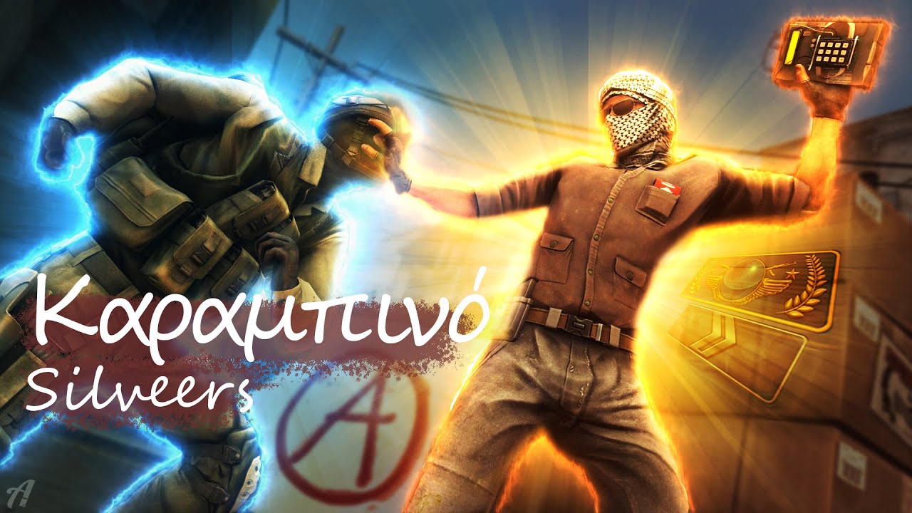 CS:GO - Καραμπινό Silver και οι Μπάμπηδες - YouTube