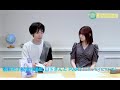 宮田愛萌 @manamo24　講談社小説現代 山下さんと part1 （エッセイについて）