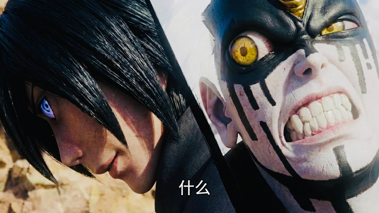 Naruto & Sasuke Vs Momoshiki Reanimated | Seedance 2.0