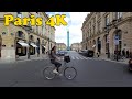 Paris France Walking Tour [4K] Place de la Bastille - Tour Eiffel