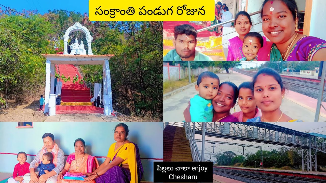 Athamma dhaggara chala enjoy chesham vachetappudu chala emotional ayya...