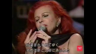 MILVA canta ARIA in Giappone