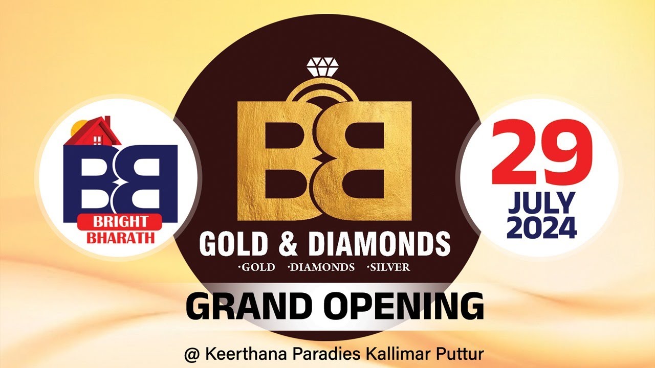 BB GOLD & DIAMONDS SHOWROOM OPENING CEREMONY TEASER - YouTube