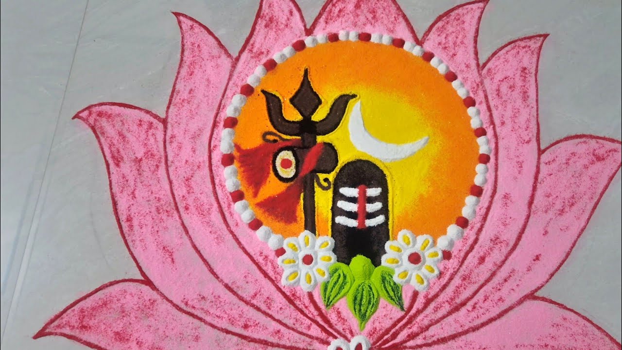 Mahashivratri Rangoli || Rangoli design || Sand art || Colorful Rangoli || Shivling Rangoli || Art 