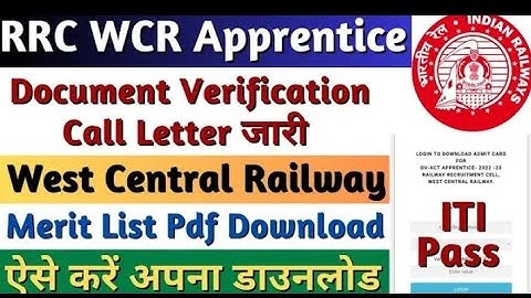 RRC WCR Apprentice 2023 Call Letter जारी, West Central Railway Apprentice Merit List 2023, RRC WCR