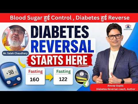 Diabetes Reversal Testimonials - Real Journey That Inspire | Mr. Saleh's Transformational Journey