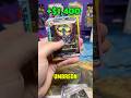 UMBREON SIR Pulled From Prismatic Evolutions! #pokemoncards #pokemonopening #pokemon #pokemontcg