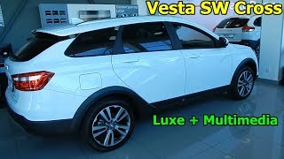 LADA Vesta SW Cross 1.6 5МТ Luxe с пакетом Multimedia и допами 891 300 ₽  еще по старой цене  обзор