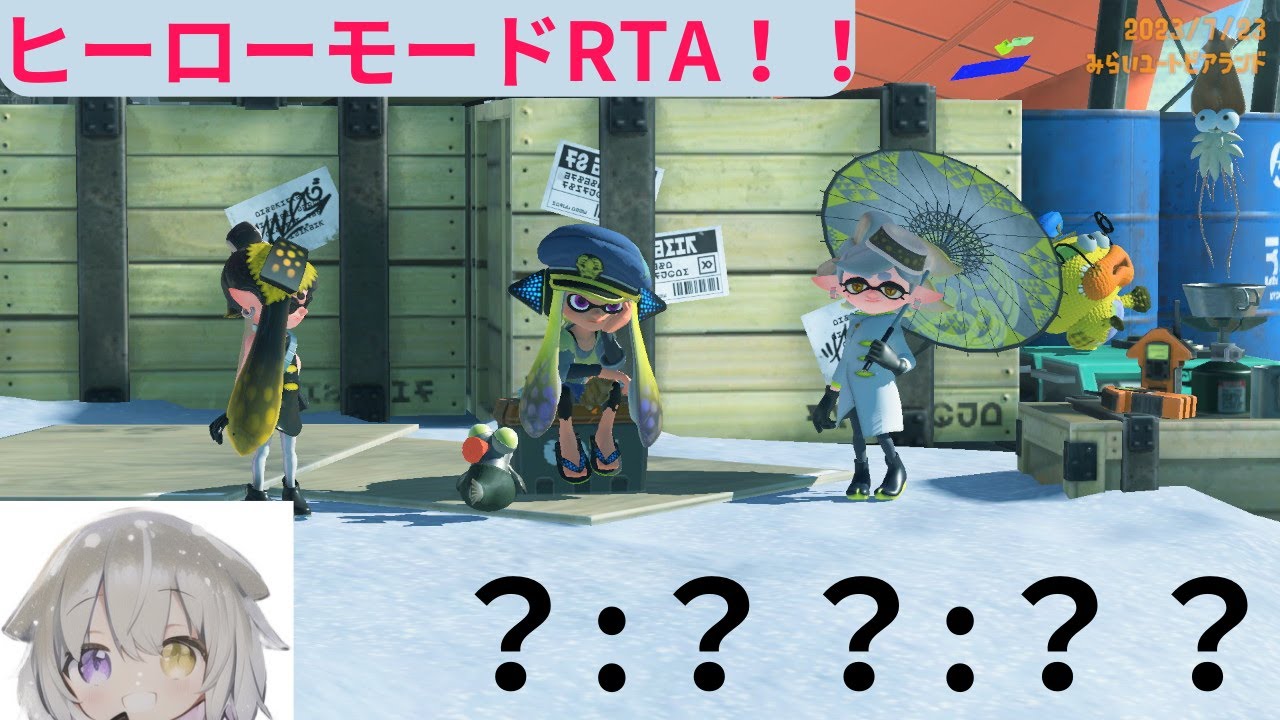 ヒーローモードany%RTA