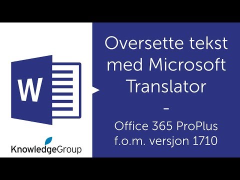 Video: Hvordan Oversette Engelsk Tekst