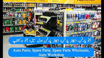 Auto Parts Software | POS System for Spare parts, whole Sale and Accessories Shop| Demo Video | Bpos