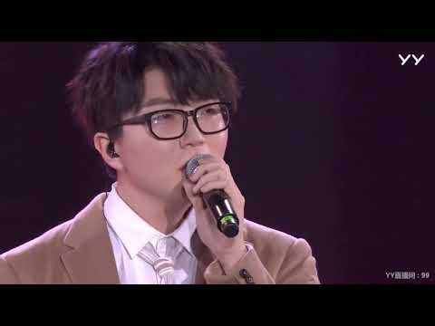 2017 YY LIVE 娛樂盛典 - 毛不易《感覺自己是巨星》